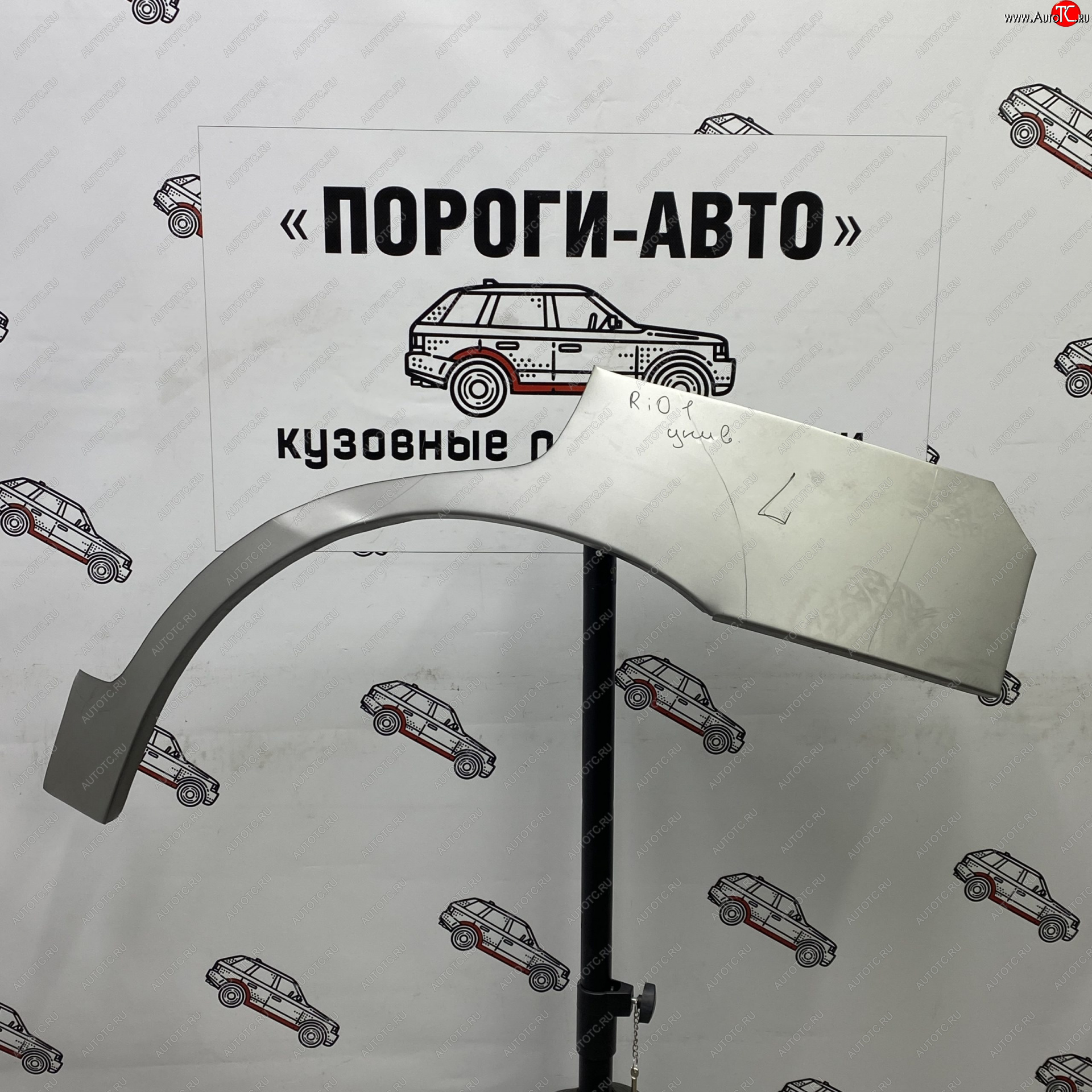 4 299 р. Комплект задних ремонтных арок Пороги-Авто  KIA Rio  1 DC (2000-2005) дорестайлинг универсал, рестайлинг универсал (Холоднокатаная сталь 0,8 мм)  с доставкой в г. Тамбов