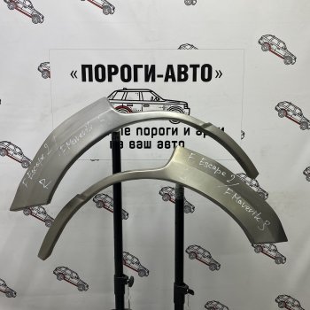 Комплект задних ремонтных арок Пороги-Авто Ford (Форд) Escape (Эскэйп)  2 (2008-2012) 2 ()