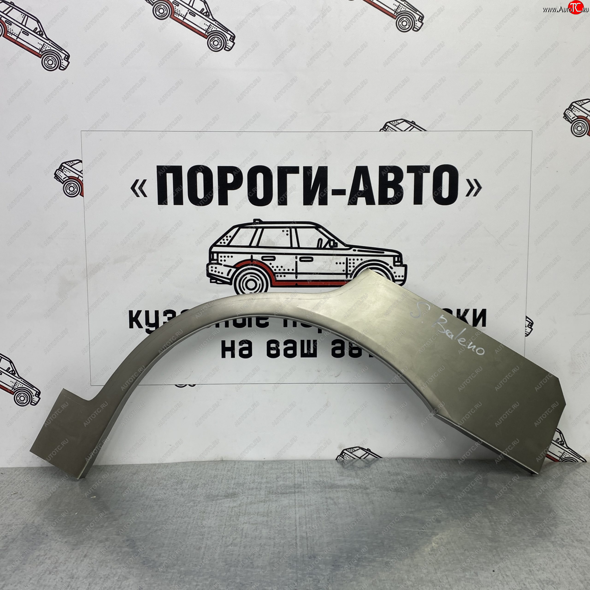 4 299 р. Ремонтные арки задних крыльев (Комплект) Пороги-Авто Suzuki Baleno (2016-2024) (холоднокатаная сталь 0,8мм)  с доставкой в г. Тамбов