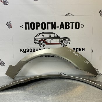 4 299 р. Комплект задних ремонтных арок Пороги-Авто  Chery Bonus  (A13) (2011-2016) лифтбэк (Холоднокатаная сталь 0,8 мм)  с доставкой в г. Тамбов. Увеличить фотографию 1