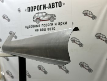 3 899 р. Комплект порогов (Ремкомплект) Пороги-Авто  ЗАЗ Запорожец  965 (1959-1969) (холоднокатаная сталь 1 мм)  с доставкой в г. Тамбов. Увеличить фотографию 1