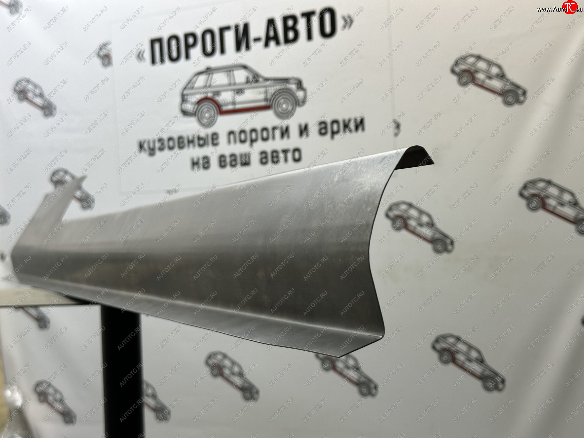 1 989 р. Левый порог (Ремкомплект) Пороги-Авто  ЗАЗ Запорожец  965 (1959-1969)  с доставкой в г. Тамбов