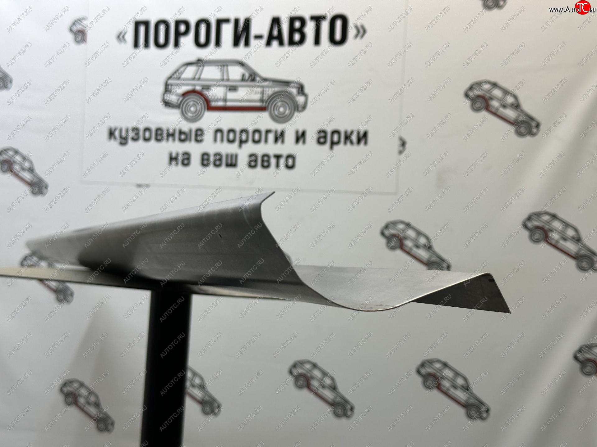 3 899 р. Комплект порогов (Ремкомплект) Пороги-Авто Nissan Skyline R34 (1999-2002) (холоднокатаная сталь 1 мм)  с доставкой в г. Тамбов