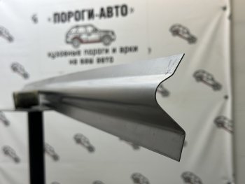 Левый ремонтный порог ПОРОГИ-АВТО Toyota (Тойота) Previa (Превия)  2 (2000-2006) 2  (холоднокатаная сталь 1 мм)