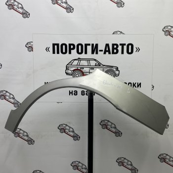 Левая внешняя ремонтная арка Пороги-Авто Hyundai (Хюндаи) Elantra (Элантра)  XD (2000-2014) XD седан дорестайлинг, (ТагАЗ) седан