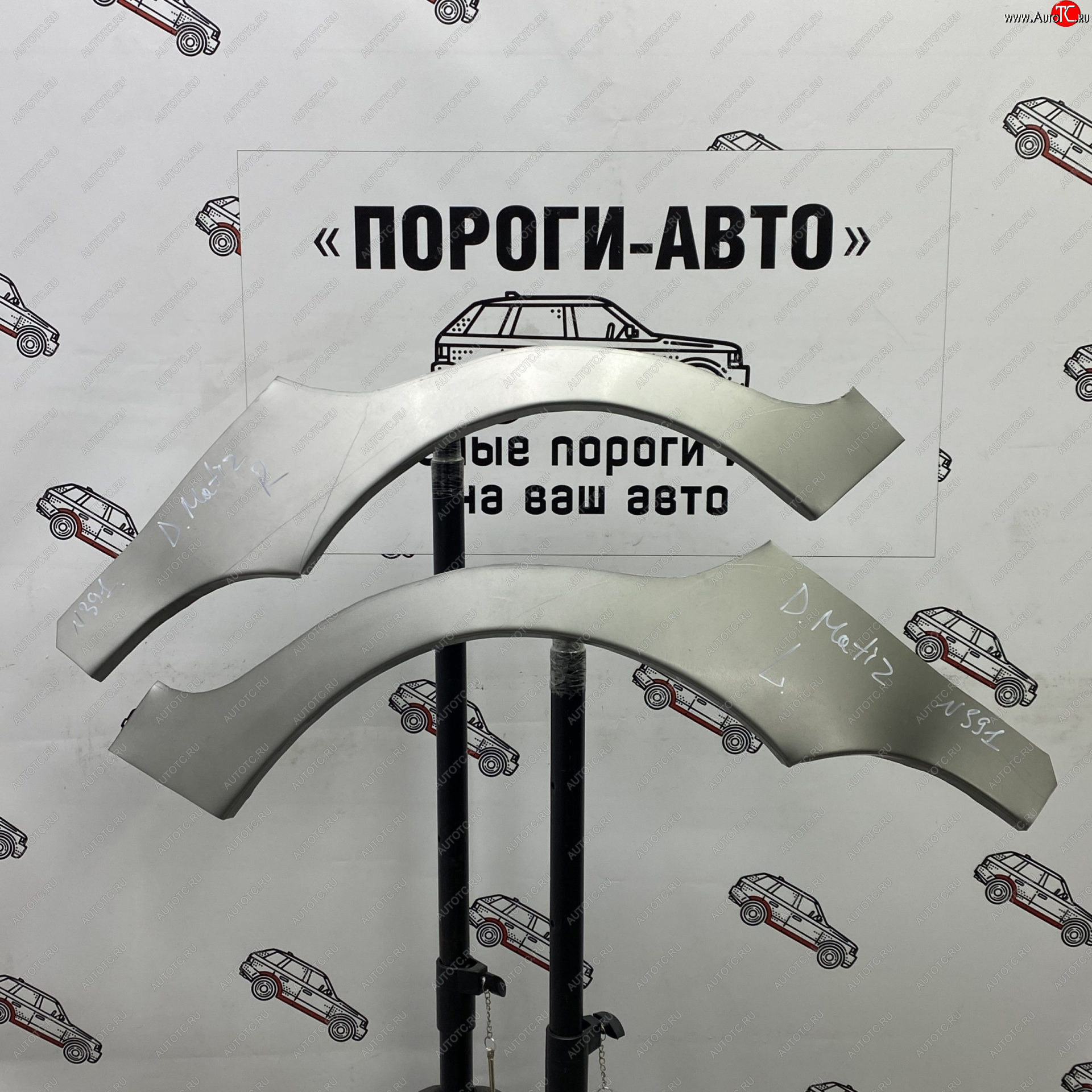 4 299 р. Комплект ремонтных внешних арок Пороги-Авто Daewoo Matiz M100 дорестайлинг (1998-2000) (Холоднокатаная сталь 0,8 мм)  с доставкой в г. Тамбов