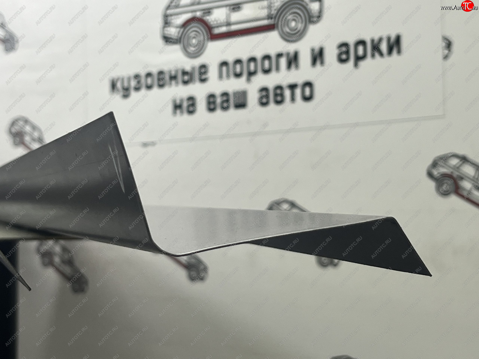 3 399 р. Комплект порогов (Усилители порогов) Пороги-Авто  Honda CR-V  RD4,RD5,RD6,RD7,RD9  (2001-2006) дорестайлинг, рестайлинг (холоднокатаная сталь 1 мм)  с доставкой в г. Тамбов