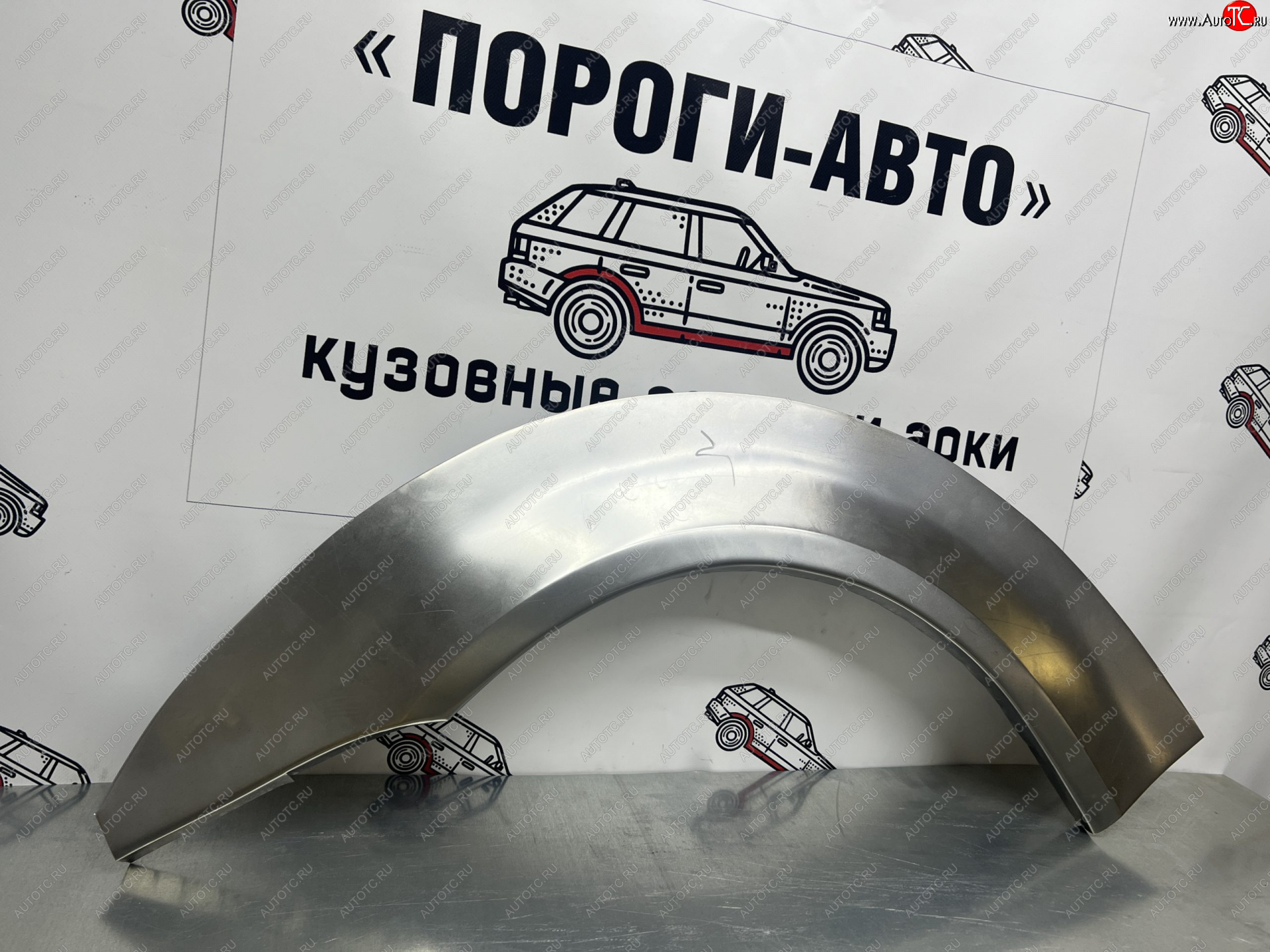 4 299 р. Комплект ремонтных внешних арок Пороги-Авто  Honda Logo (1996-2001) (Холоднокатаная сталь 0,8 мм)  с доставкой в г. Тамбов