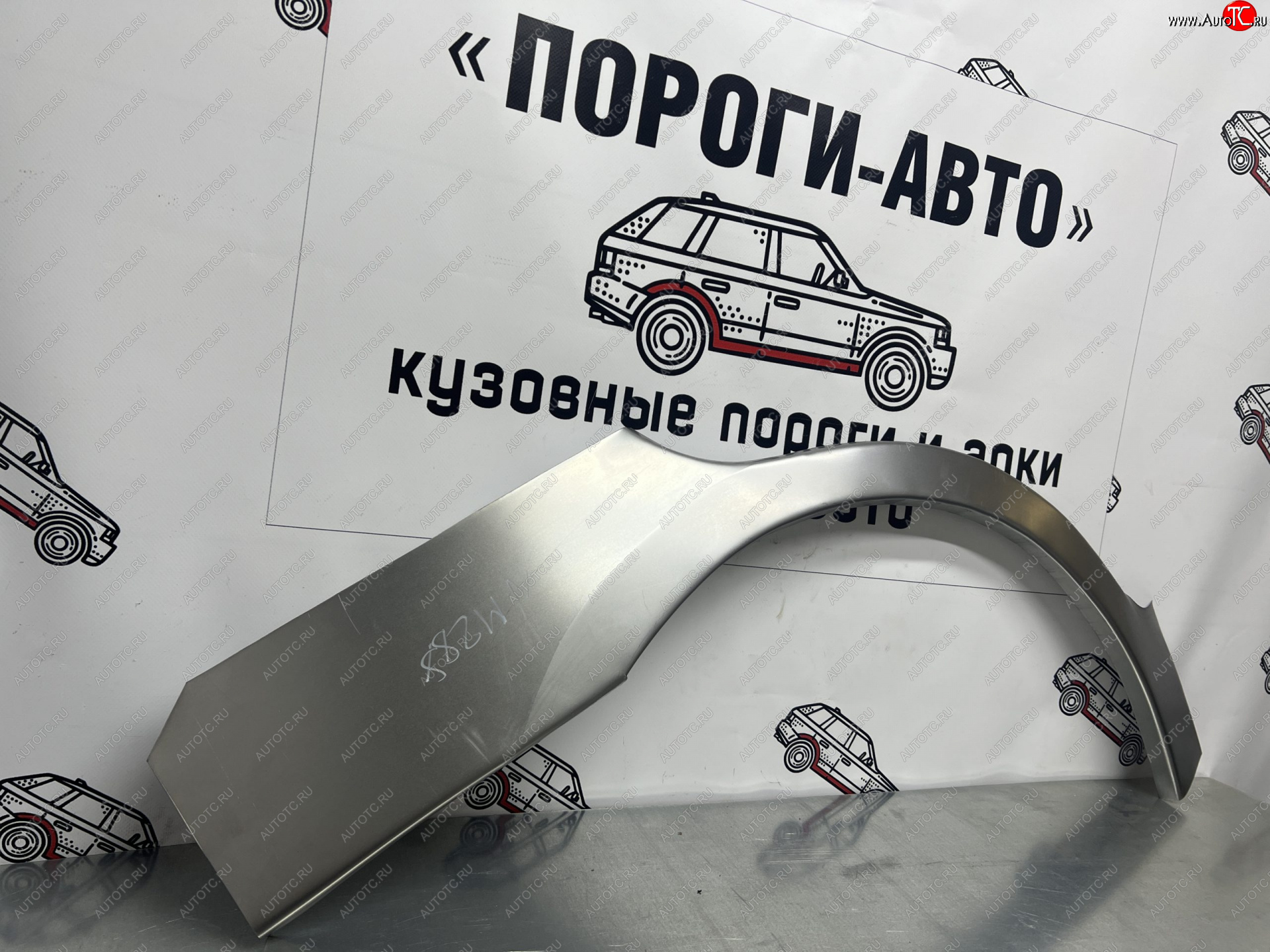 2 199 р. Правая внешняя ремонтная арка Пороги-Авто  Lifan Smily ( 320 хэтчбэк,  330 хэтчбэк) (2010-2017) дорестайлинг, рестайлинг (Холоднокатаная сталь 0,8 мм)  с доставкой в г. Тамбов