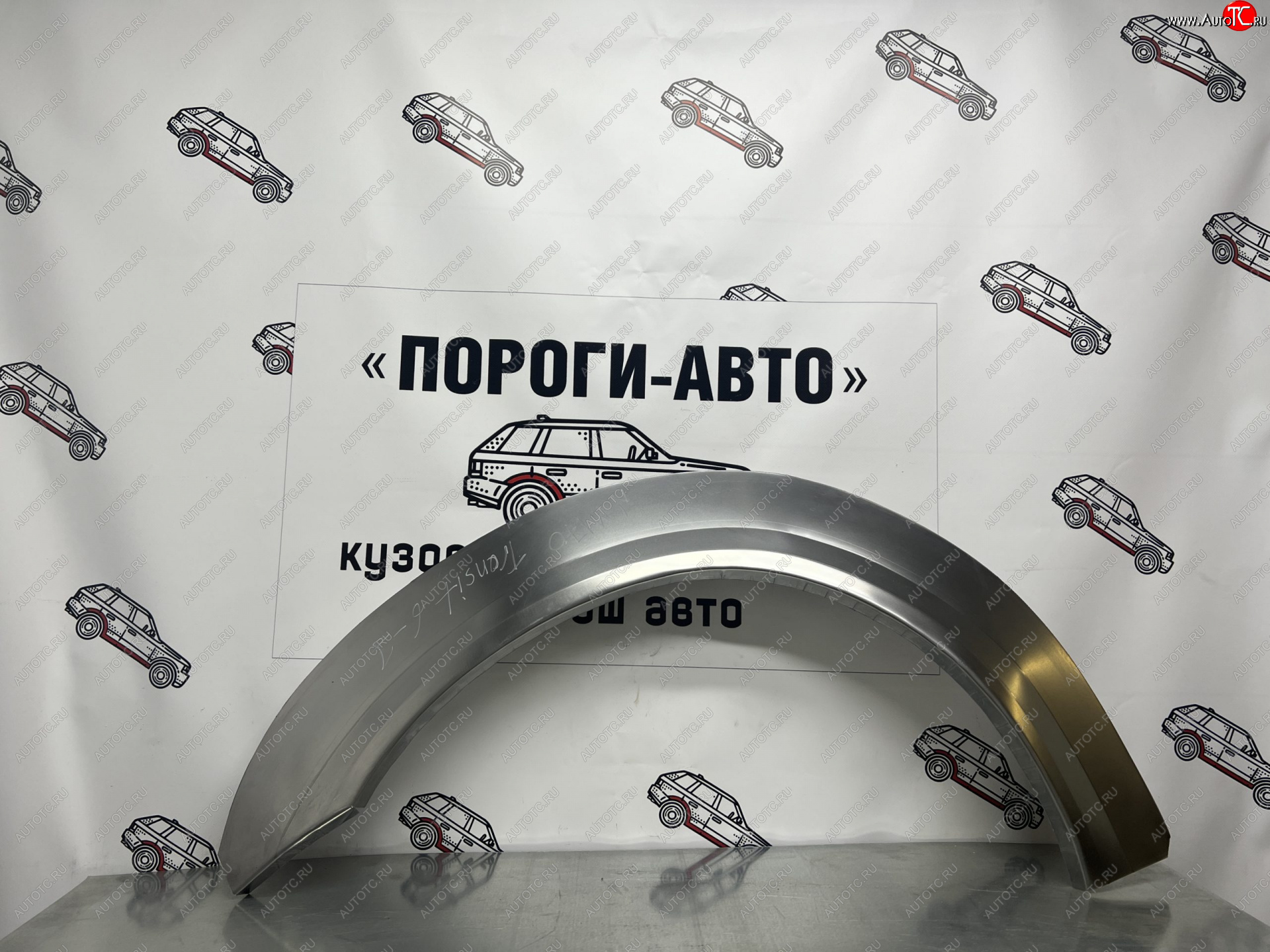 4 299 р. Комплект ремонтных внешних арок Пороги-Авто  Ford Tourneo Connect (2002-2013) дорестайлинг (Холоднокатаная сталь 0,8 мм)  с доставкой в г. Тамбов