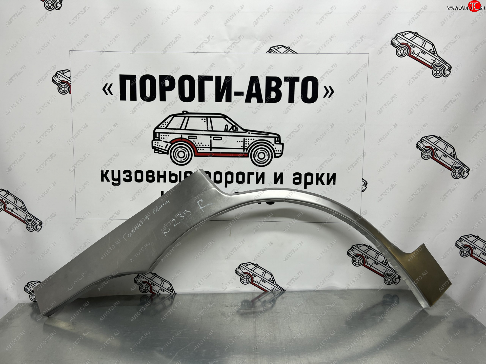 2 199 р. Правая внешняя ремонтная арка Пороги-Авто  Mitsubishi Galant Fortis ( CX,  CY) (2007-2015) лифтбэк, седан (Холоднокатаная сталь 0,8 мм)  с доставкой в г. Тамбов