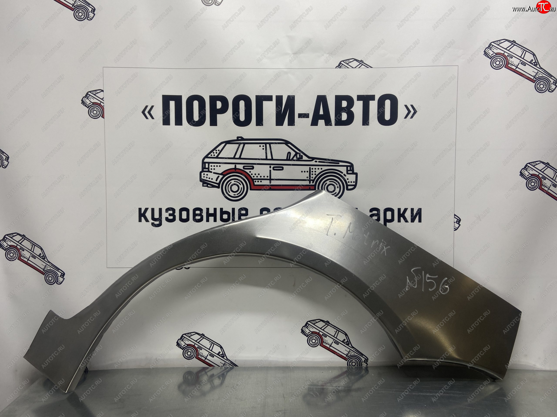 2 199 р. Левая внешняя ремонтная арка Пороги-Авто  Hyundai Matrix  1 FC (2001-2010) дорестайлинг, 1-ый рестайлинг, 2-ой рестайлинг (Холоднокатаная сталь 0,8 мм)  с доставкой в г. Тамбов