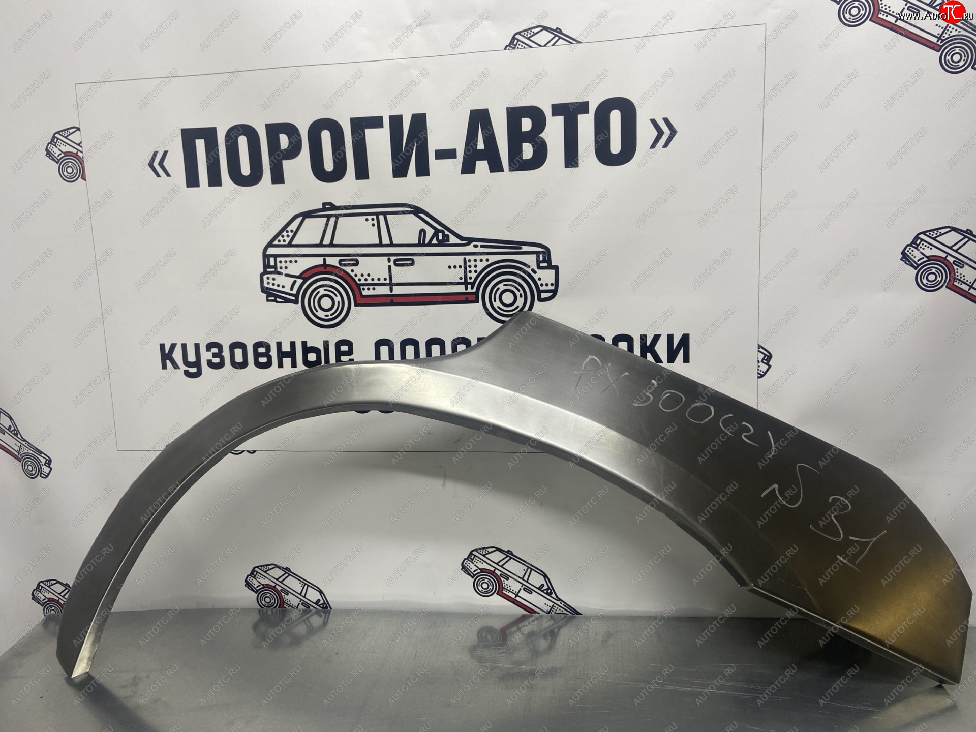 2 199 р. Правая внешняя ремонтная арка Пороги-Авто  Lexus RX300  XU30 (2003-2006) дорестайлинг (Холоднокатаная сталь 0,8 мм)  с доставкой в г. Тамбов