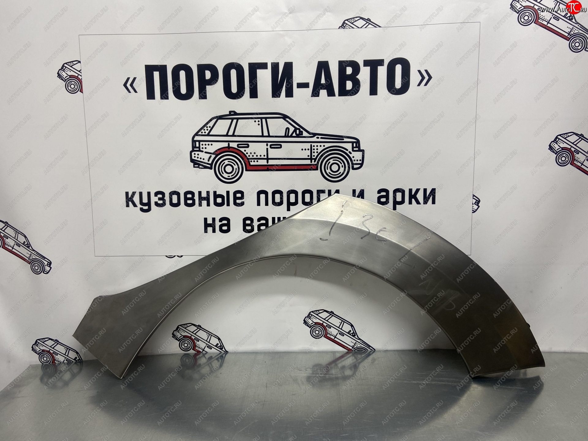 4 299 р. Комплект ремонтных внешних арок Пороги-Авто Hyundai I30 2 GD дорестайлинг универсал (2011-2015) (Холоднокатаная сталь 0,8 мм)  с доставкой в г. Тамбов