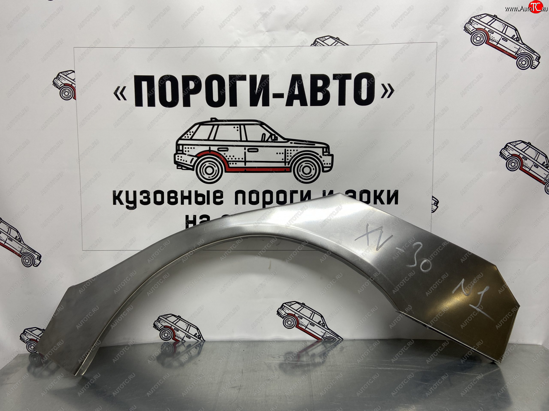 4 299 р. Комплект задних ремонтных арок Пороги-Авто  Toyota Camry  XV30 (2001-2006) дорестайлинг, рестайлинг (Холоднокатаная сталь 0,8 мм)  с доставкой в г. Тамбов