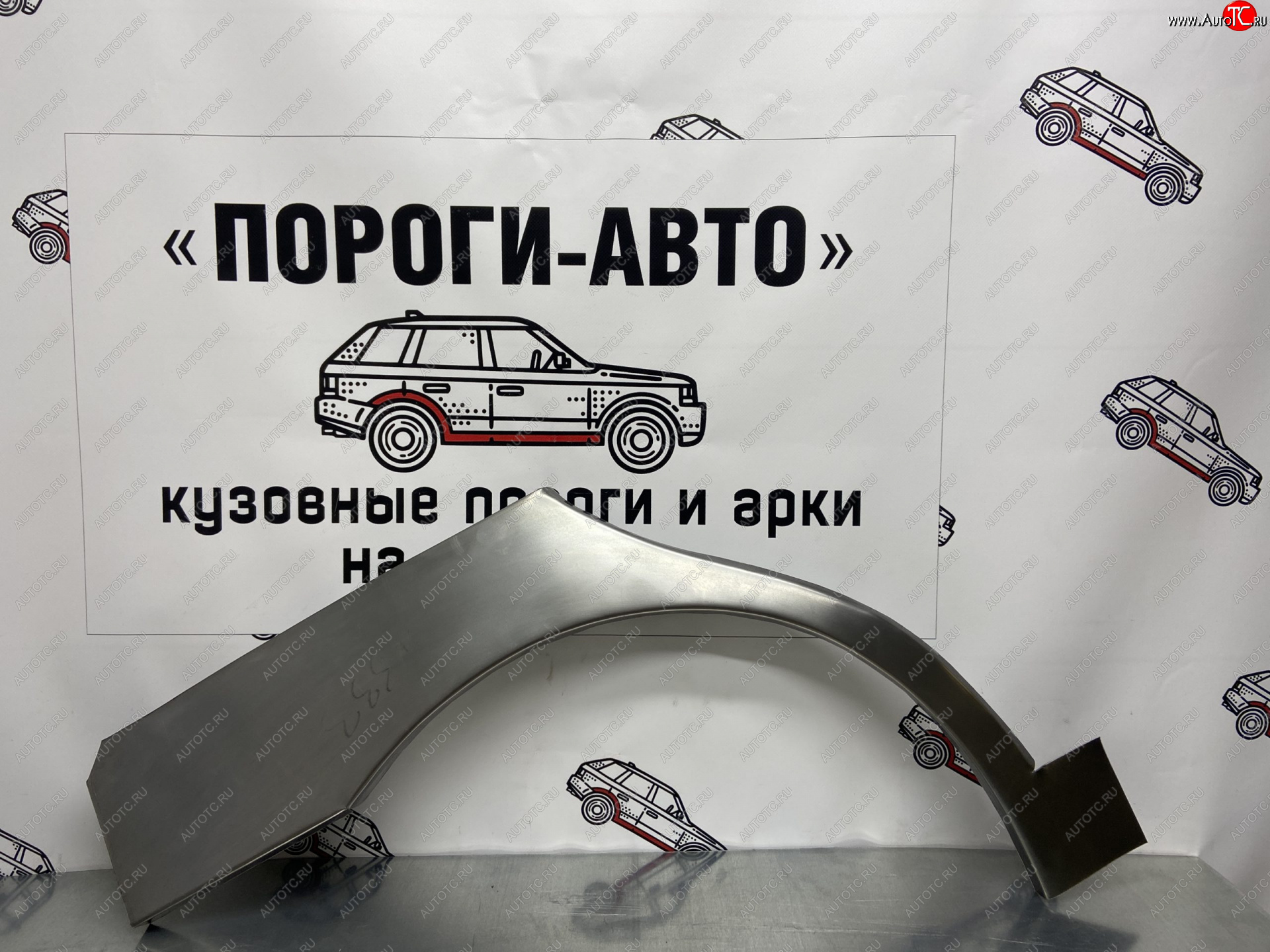 4 299 р. Комплект ремонтных внешних арок Пороги-Авто Chevrolet Lanos T100 седан (2002-2017) (Холоднокатаная сталь 0,8 мм)  с доставкой в г. Тамбов