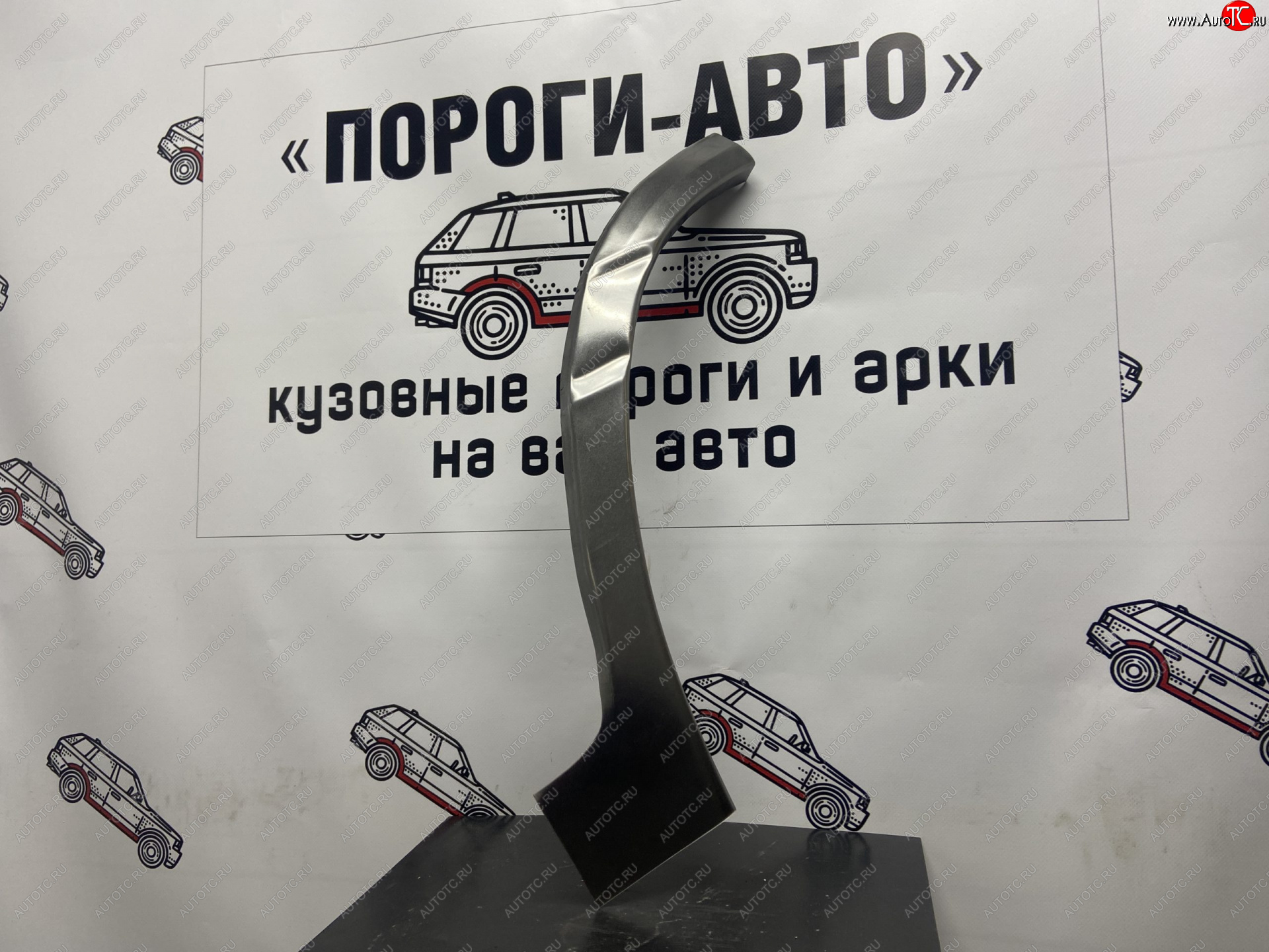 1 129 р. Ремонтный сапожок заднего крыла (Правая арка) Пороги-Авто  Toyota Land Cruiser  100 (1998-2007) дорестайлинг, 1-ый рестайлинг, 2-ой рестайлинг (холоднокатаная сталь 0,8мм)  с доставкой в г. Тамбов