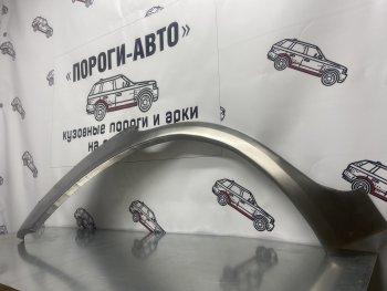 4 299 р. Комплект ремонтных внешних арок Пороги-Авто  Hyundai Tucson ( JM,  LM,  TL,  NX4) (2004-2022) дорестайлинг, рестайлинг (Холоднокатаная сталь 0,8 мм)  с доставкой в г. Тамбов. Увеличить фотографию 1