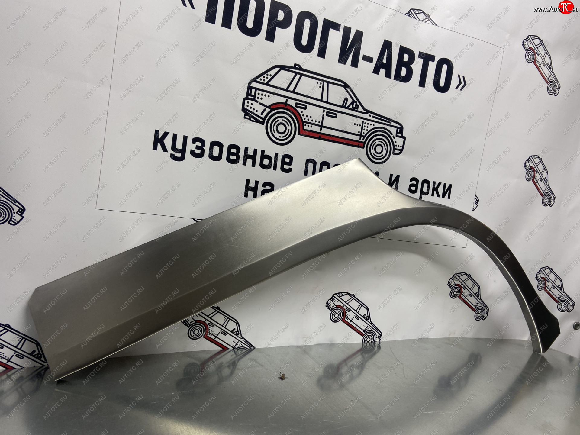 4 299 р. Комплект ремонтных внешних арок Пороги-Авто  KIA Sportage  2 JE,KM (2004-2010) дорестайлинг,  рестайлинг (Холоднокатаная сталь 0,8 мм)  с доставкой в г. Тамбов