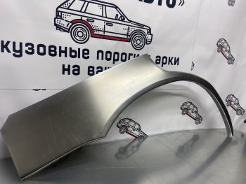 4 299 р. Комплект задних ремонтных арок Пороги-Авто  Subaru Legacy ( BD/B11,  BD,B11) (1993-1998) седан дорестайлинг, седан рестайлинг (Холоднокатаная сталь 0,8 мм)  с доставкой в г. Тамбов. Увеличить фотографию 1