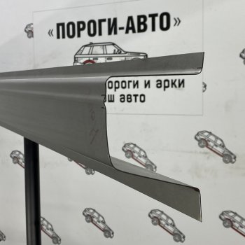 Холоднокатанная сталь 1 мм 5602р