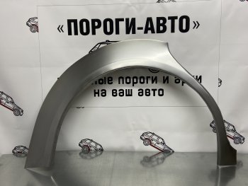 Левая внешняя ремонтная арка Пороги-Авто Mitsubishi (Митсубиси) Dion (Дион)  CR6W,CR9W (2000-2006) CR6W,CR9W дорестайлинг, рестайлинг  (Холоднокатаная сталь 0,8 мм)