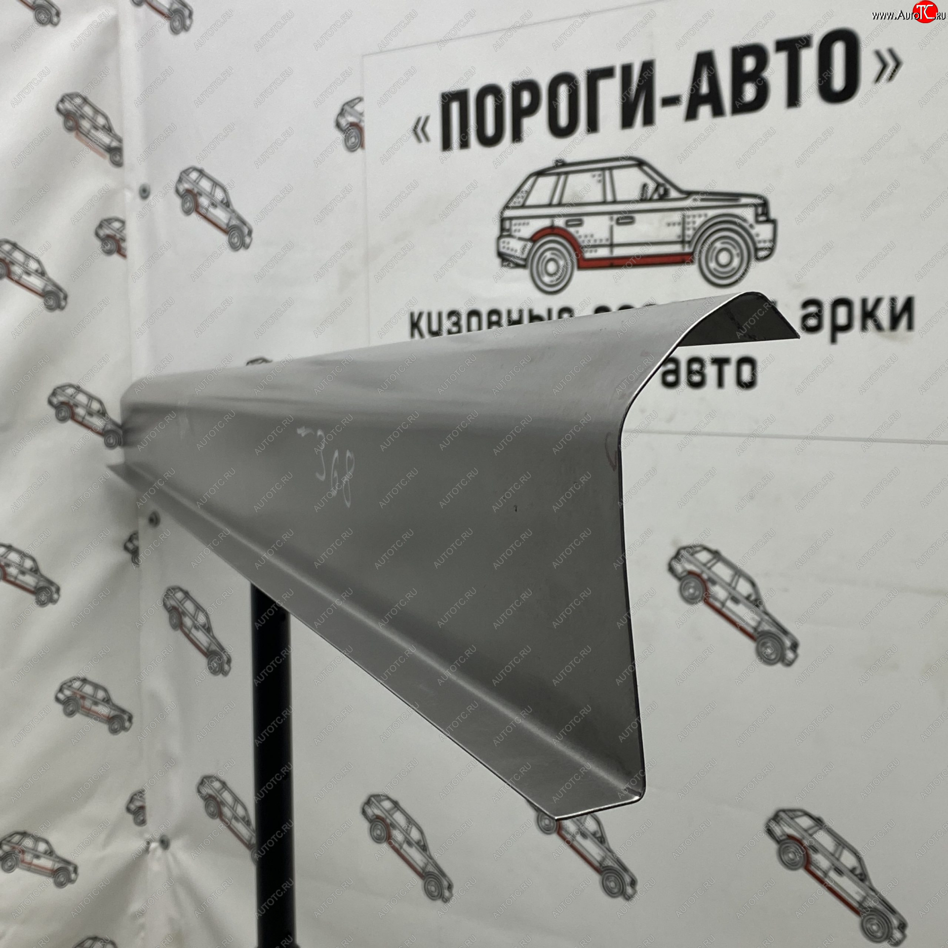 3 899 р. Комплект ремонтных порогов Пороги-Авто  Mazda 3/Axela  BK (2003-2009) дорестайлинг седан, дорестайлинг, хэтчбэк, рестайлинг седан, рестайлинг, хэтчбэк (Холоднокатанная сталь 1 мм)  с доставкой в г. Тамбов