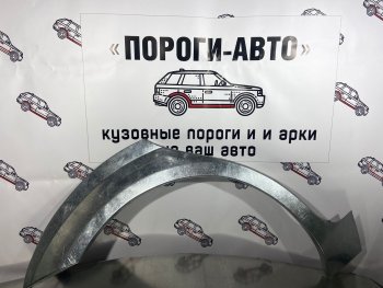 4 299 р. Комплект ремонтных внешних арок Пороги-Авто  Mazda 6 ( GG,  GG, GY) (2002-2008) лифтбэк дорестайлинг, седан дорестайлинг, универсал дорестайлинг, лифтбэк рестайлинг, седан рестайлинг, универсал рестайлинг (Холоднокатаная сталь 0,8 мм)  с доставкой в г. Тамбов. Увеличить фотографию 1