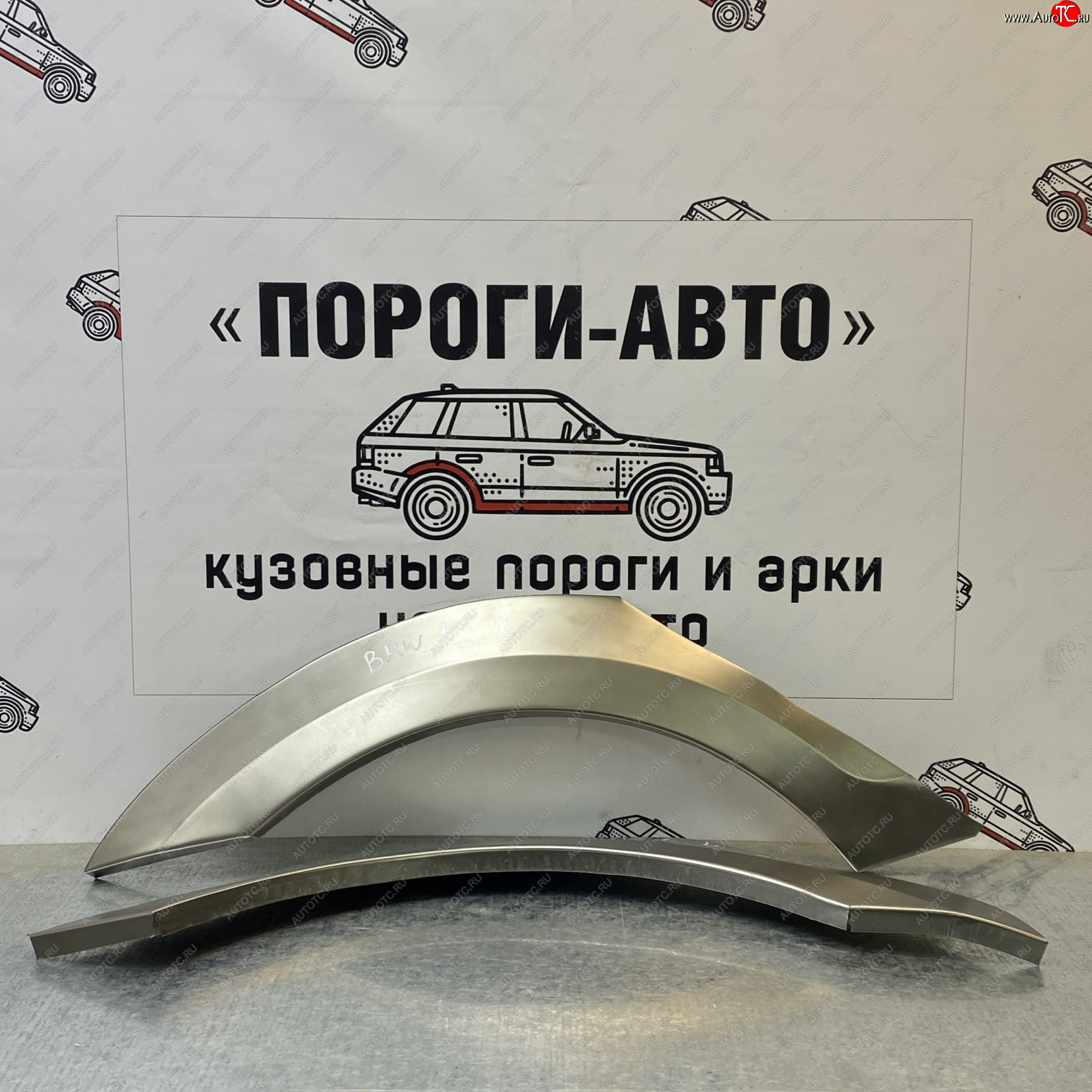 2 199 р. Правая внешняя ремонтная арка Пороги-Авто  BMW 1 серия ( E87,  E82,  E81,  F21,  F20,  F52,  F40) (2004-2025) хэтчбэк 5 дв. дорестайлинг, купе 1-ый рестайлинг, хэтчбэк 3 дв. рестайлинг, хэтчбэк 5 дв. рестайлинг, купе 2-ой рестайлинг, хэтчбэк 3 дв. дорестайлинг, хэтчбэк 5 дв. дорестайлинг, хэтчбэк 3 дв. 1-ый рестайлинг, седан (Китайский и Мексиканский рынок), хэтчбэк 3 дв. 2-ой рестайлинг, хэтчбэк 5 дв. 2-ой рестайлинг, хэтчбэк (Холоднокатаная сталь 0,8 мм)  с доставкой в г. Тамбов