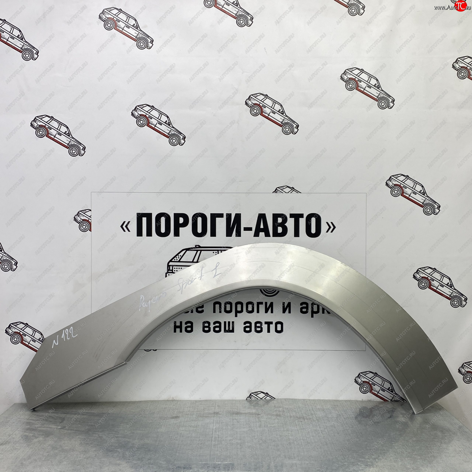 2 199 р. Ремонтные арки передних крыльев (Правая арка) Пороги-Авто Mitsubishi Pajero Sport QE дорестайлинг (2015-2021) (холоднокатаная сталь 0,8мм)  с доставкой в г. Тамбов