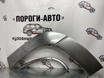 Левая внешняя ремонтная арка Пороги-Авто Chevrolet (Шевролет) Tahoe (Тахо)  GMT800 (2000-2006) GMT800