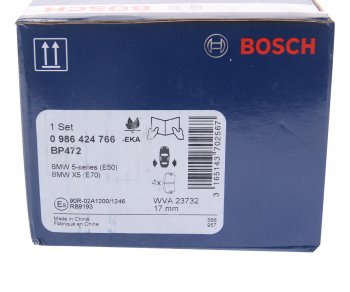 3 499 р. Колодки тормозные задние (4шт.) BOSCH BMW 3 серия E90 седан дорестайлинг (2004-2008)  с доставкой в г. Тамбов. Увеличить фотографию 4