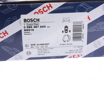 2 759 р. Колодки тормозные задние барабанные (4шт.) BOSCH Nissan Primera седан P11 дорестайлинг (1995-2000)  с доставкой в г. Тамбов. Увеличить фотографию 4