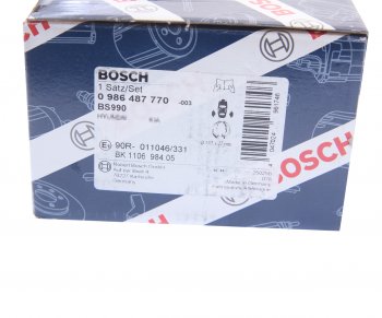 2 099 р. Колодки тормозные задние барабанные (4шт.) BOSCH Hyundai Santa Fe CM рестайлинг (2009-2012)  с доставкой в г. Тамбов. Увеличить фотографию 4