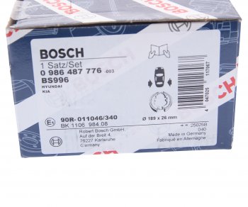 2 779 р. Колодки тормозные задние барабанные (4шт.) BOSCH Hyundai Santa Fe CM рестайлинг (2009-2012)  с доставкой в г. Тамбов. Увеличить фотографию 4