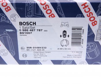 3 699 р. Колодки тормозные задние барабанные (4шт.) BOSCH Toyota Hilux AN10,AN20 дорестайлинг (2004-2008)  с доставкой в г. Тамбов. Увеличить фотографию 4