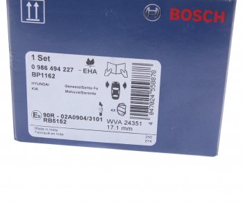 3 099 р. Колодки тормозные передние (4шт.) BOSCH Hyundai Santa Fe CM дорестайлинг (2006-2009)  с доставкой в г. Тамбов. Увеличить фотографию 4