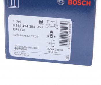 3 299 р. Колодки тормозные задние (4шт.) BOSCH Audi A4 B8 дорестайлинг, седан (2007-2011)  с доставкой в г. Тамбов. Увеличить фотографию 4