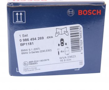 2 999 р. Колодки тормозные задние (4шт.) BOSCH BMW 3 серия E90 седан дорестайлинг (2004-2008)  с доставкой в г. Тамбов. Увеличить фотографию 5