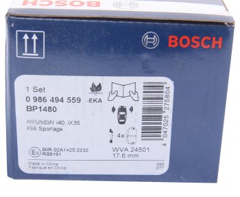 3 299 р. Колодки тормозные передние без отверстий (4шт.) BOSCH Hyundai IX35 LM рестайлинг (2013-2018)  с доставкой в г. Тамбов. Увеличить фотографию 4