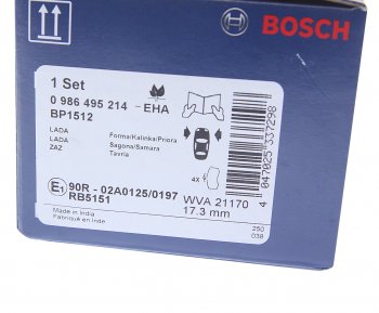 2 099 р. Колодки тормозные передние (4шт.) BOSCH Лада 2108 (1984-2003)  с доставкой в г. Тамбов. Увеличить фотографию 4