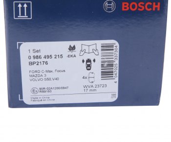 2 559 р. Колодки тормозные передние (4шт.) BOSCH Ford Focus 2 седан рестайлинг (2007-2011)  с доставкой в г. Тамбов. Увеличить фотографию 4