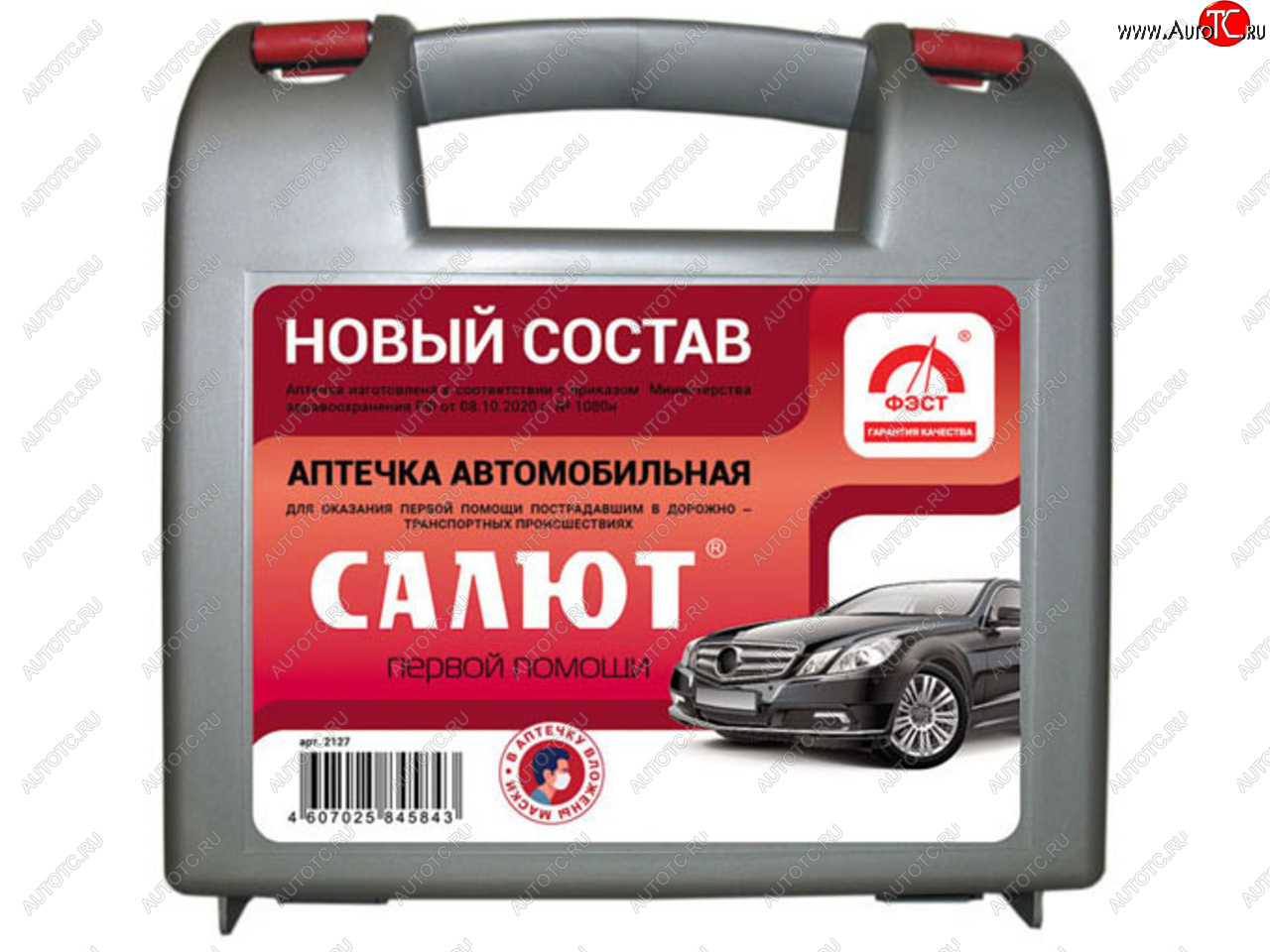 479 р. Аптечка автомобильная САЛЮТ (Приказ 1080Н) ФЭСТ Mitsubishi Diamante (1995-2005)  с доставкой в г. Тамбов