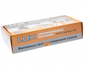 2 579 р. Адаптер багажника VW Jetta (10-) комплект LUX LUX 694319  с доставкой в г. Тамбов. Увеличить фотографию 2