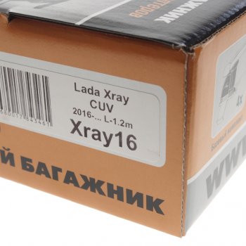 1 699 р. Адаптер багажника ЛАДА X-Ray (16-) комплект LUX LUX 843461  с доставкой в г. Тамбов. Увеличить фотографию 4
