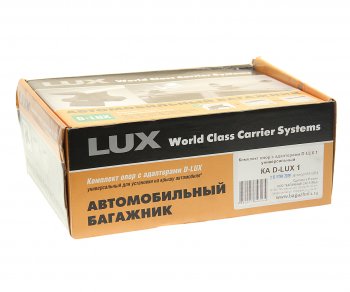 3 299 р. Адаптер багажника универсальный на иномарки комплект LUX LUX 846264  с доставкой в г. Тамбов. Увеличить фотографию 5