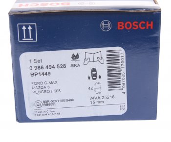 2 679 р. Колодки тормозные задние (4шт.) BOSCH Ford Focus 2 хэтчбэк 3 дв. рестайлинг (2007-2011)  с доставкой в г. Тамбов. Увеличить фотографию 4