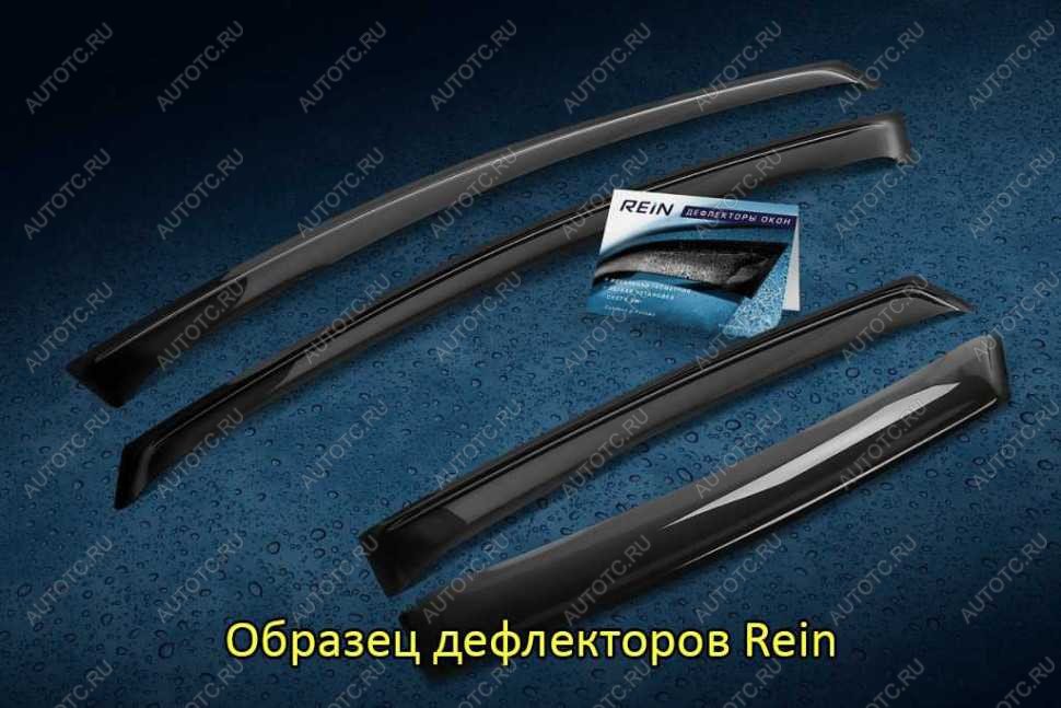 1 739 р. Дефлекторы окон накладной REIN  Geely Okavango (2021-2025)  с доставкой в г. Тамбов