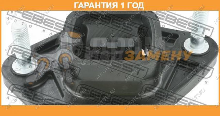 1 229 р. Опора двигателя левая FEBEST Honda Accord CL седан дорестайлинг (2002-2005)  с доставкой в г. Тамбов