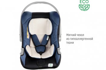 5 999 р. Автокресло детское 0-13кг (0+) 0-1.5лет синее First SMART TRAVEL SMART TRAVEL kres2080  с доставкой в г. Тамбов. Увеличить фотографию 4